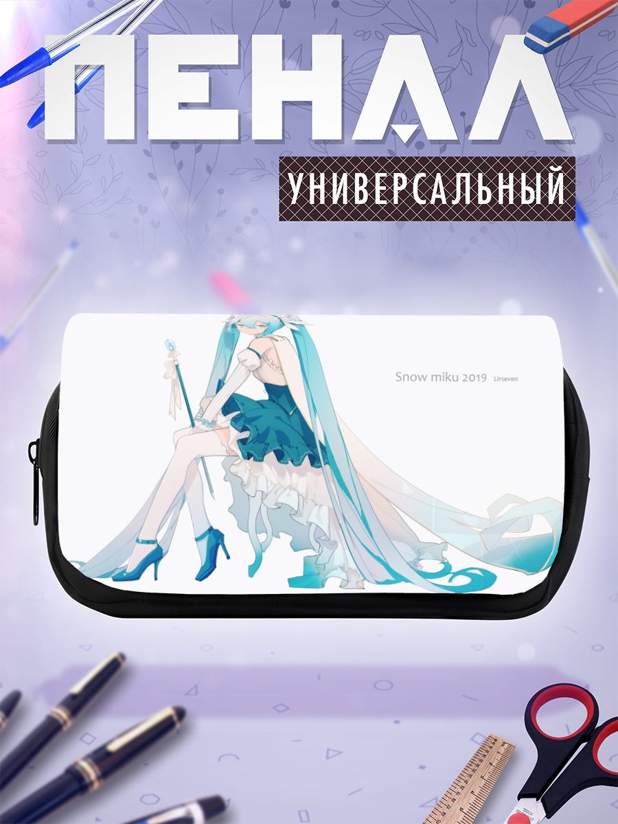 Пенал-косметичка Мику Хацунэ Снежная