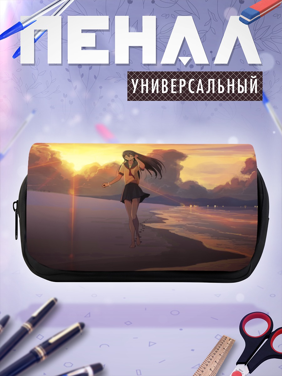 Пенал-косметичка Школьница на закате