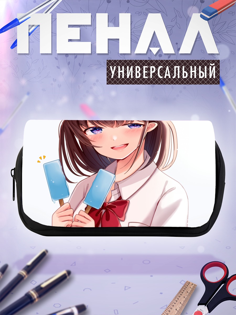 Пенал-косметичка Девочка с мороженым