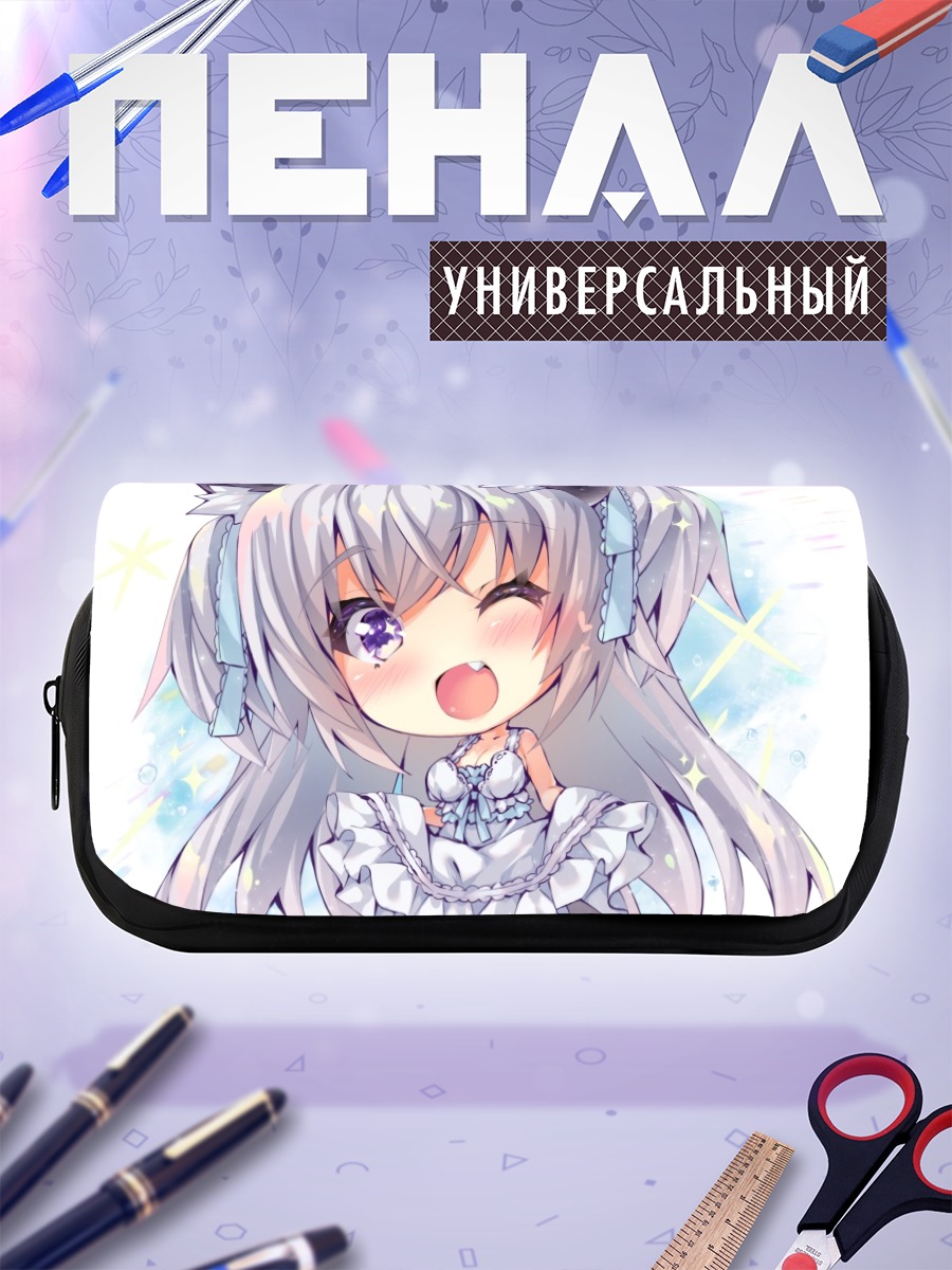Пенал-косметичка Озико в рюшечках