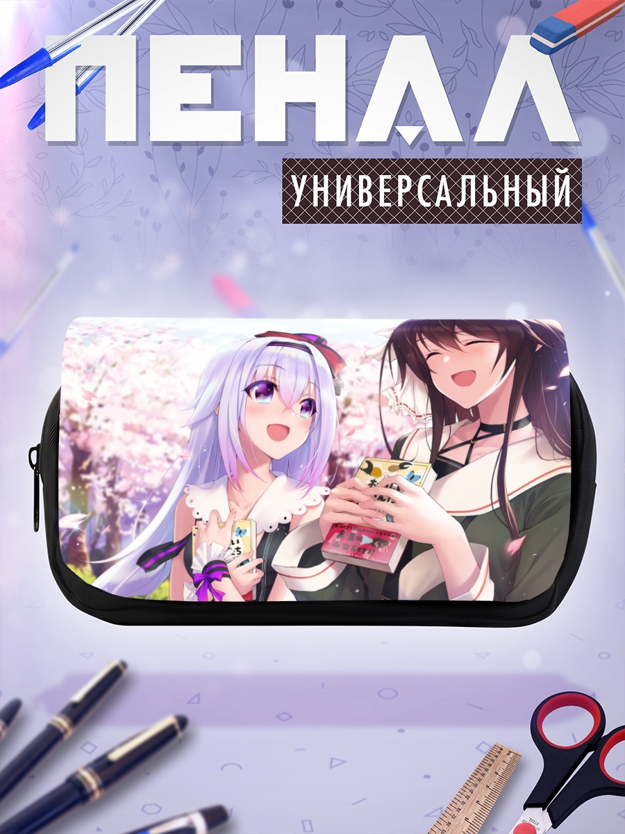 Пенал-косметичка Карро Пино в сакуре
