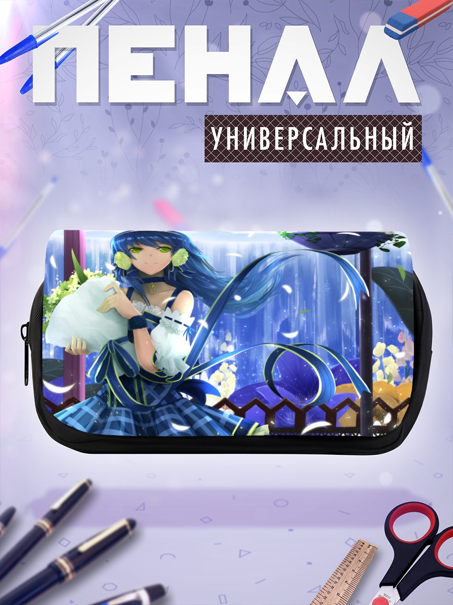 Пенал-косметичка Уми Сонода в платье