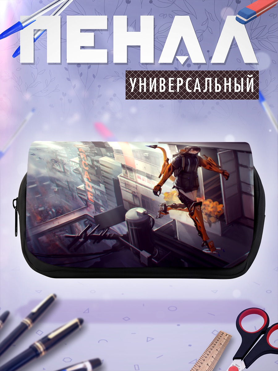 Пенал-косметичка Девушка в городе