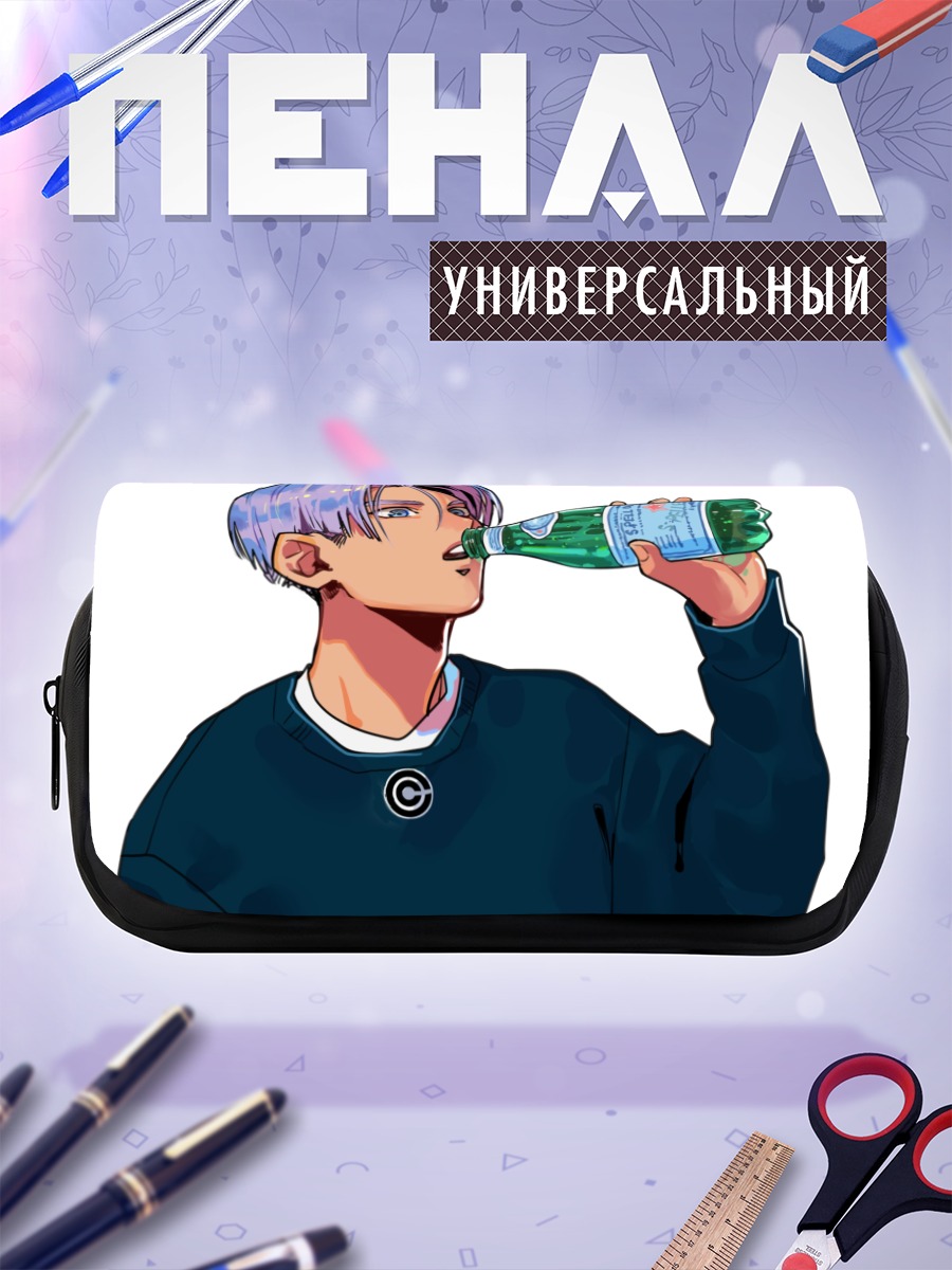 Пенал-косметичка Транкс пьет газировку