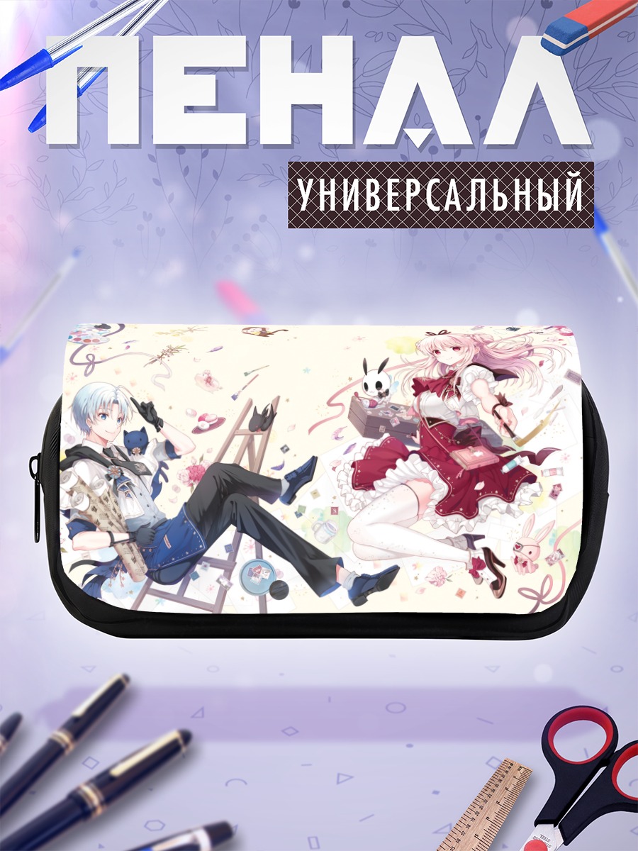 Пенал-косметичка Кот и книги