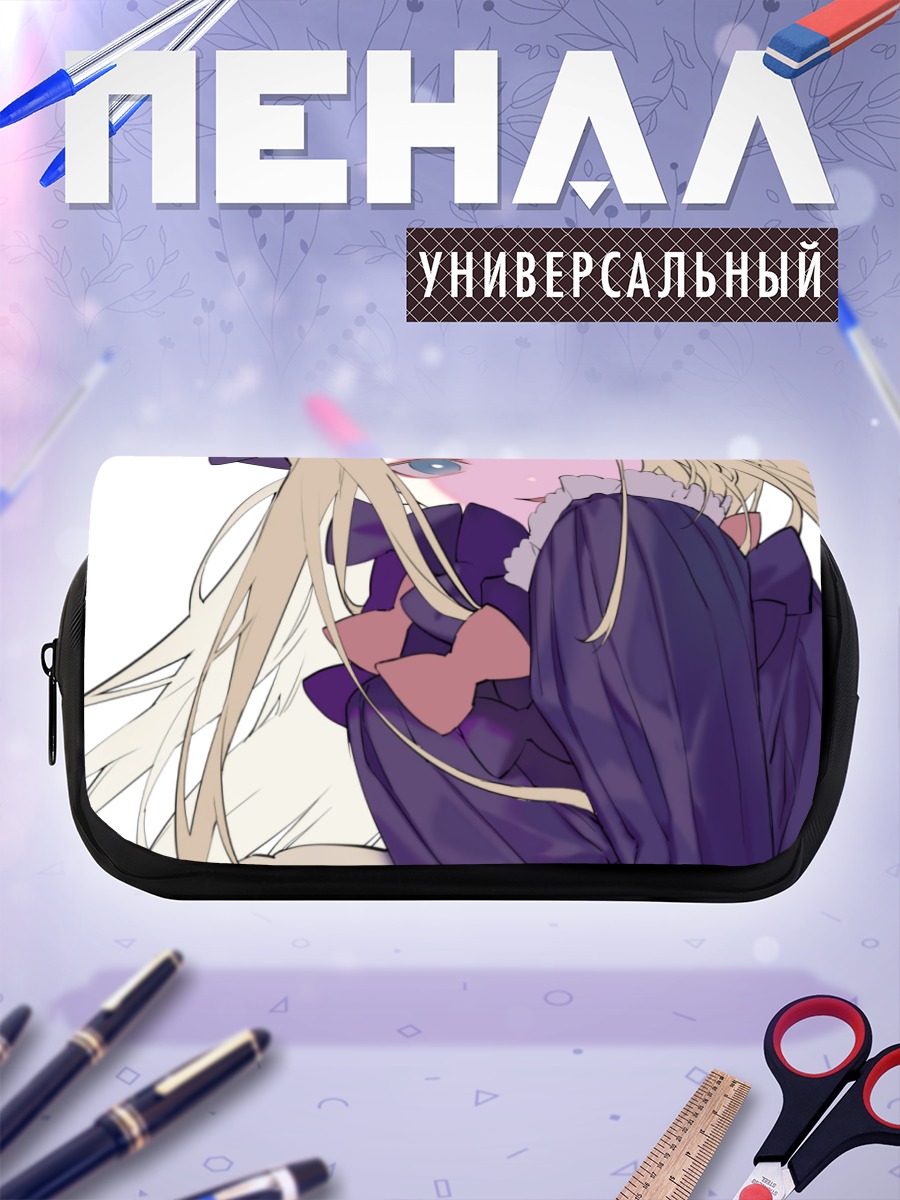 Пенал-косметичка Абигейл Уильямс в платье