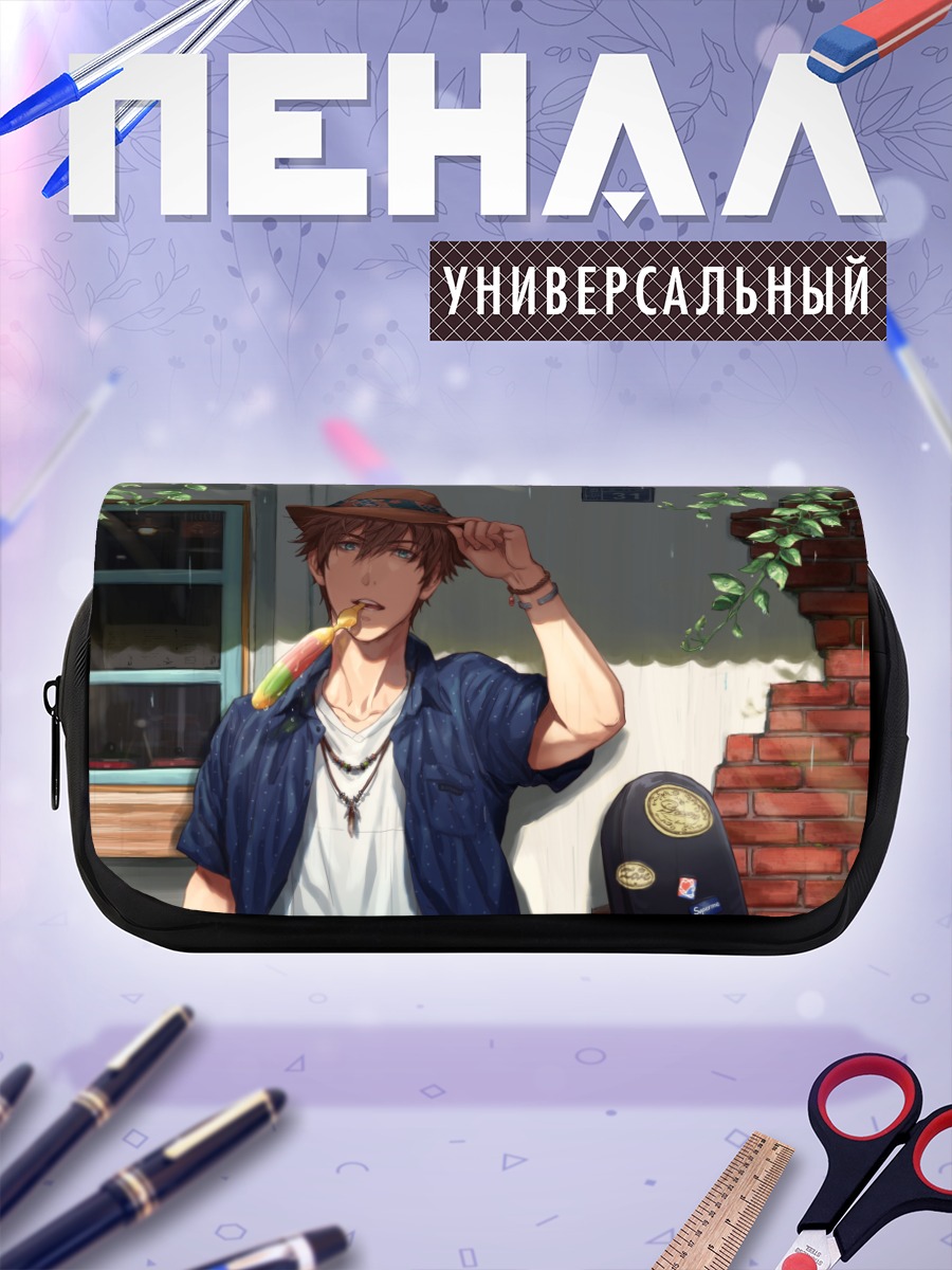 Пенал-косметичка Парень под дождем