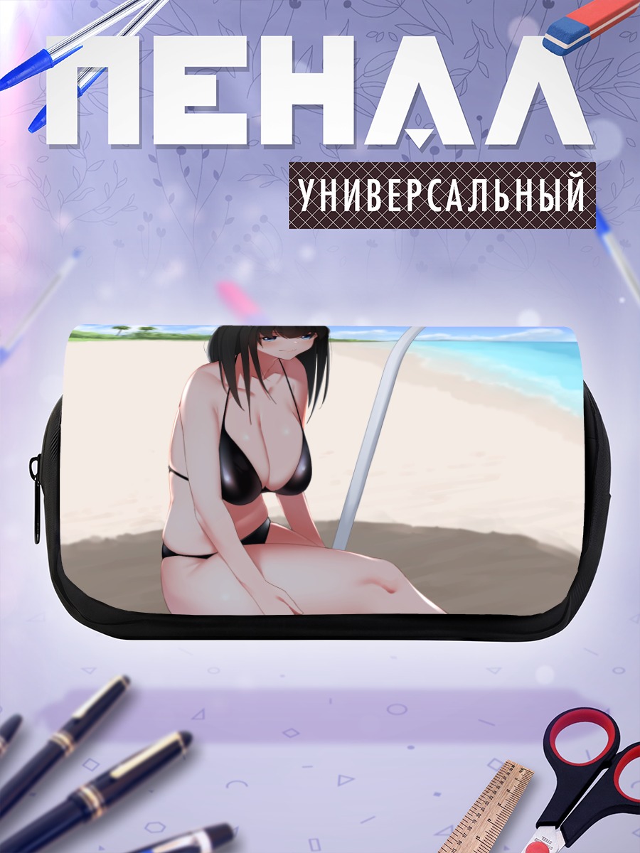 Пенал-косметичка Фумика Сагисава на пляже