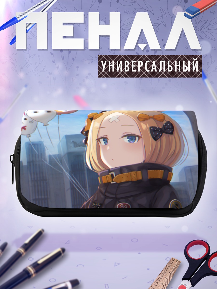 Пенал-косметичка Абигейл Уильямс с шарами