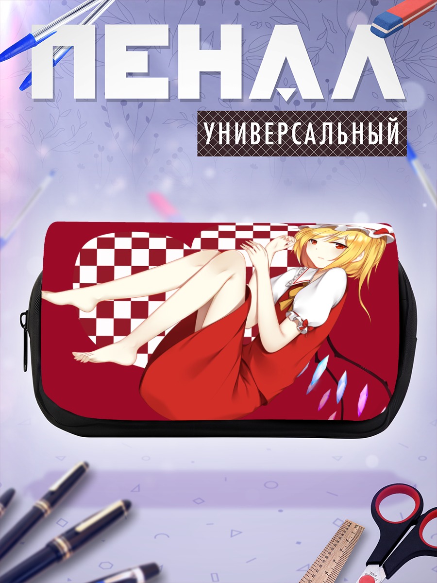 Пенал-косметичка Фландр Скарлет в сердце