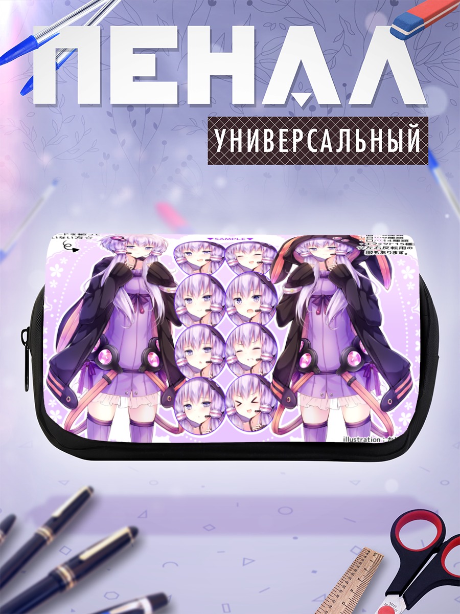 Пенал-косметичка Юдзуки Юкари в капюшоне
