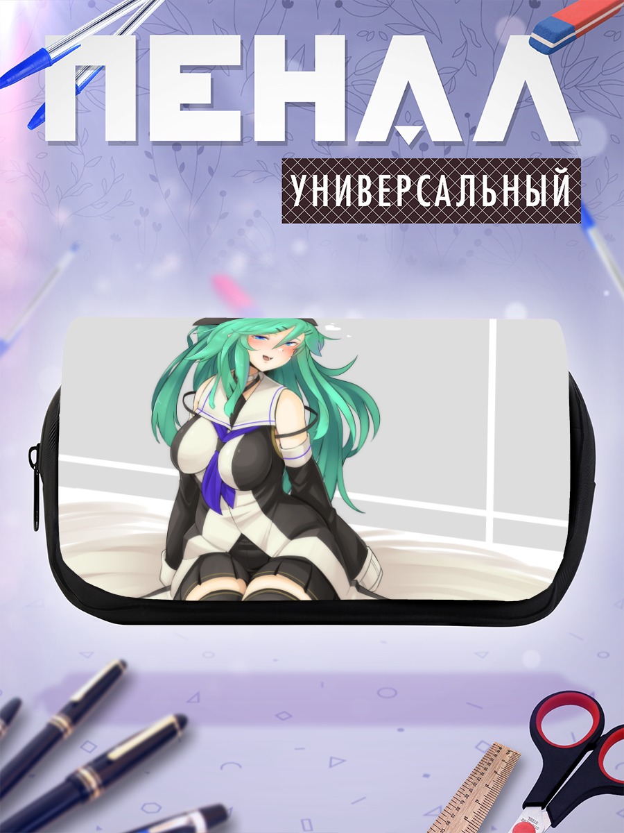 Пенал-косметичка Ямакадзе в белом