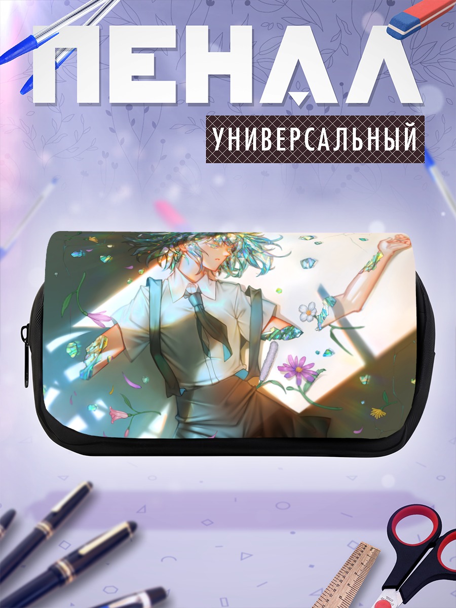 Пенал-косметичка Даймонд в цветах