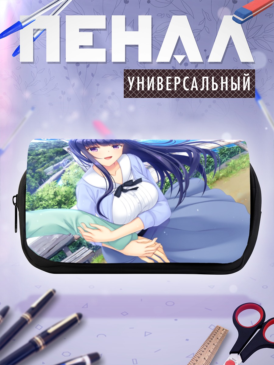 Пенал-косметичка Харука Фудзисаки на отдыхе