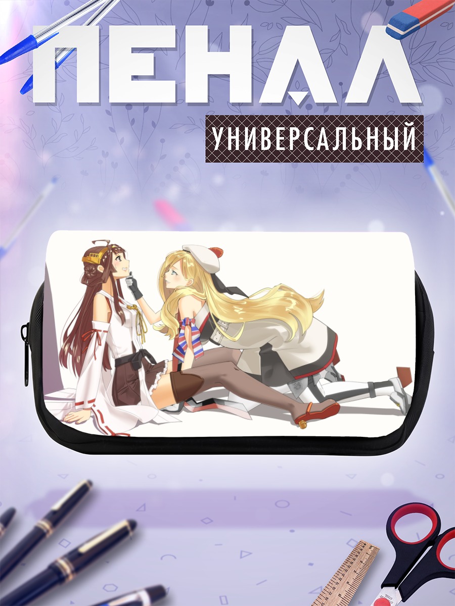 Пенал-косметичка Конго и Ришелье