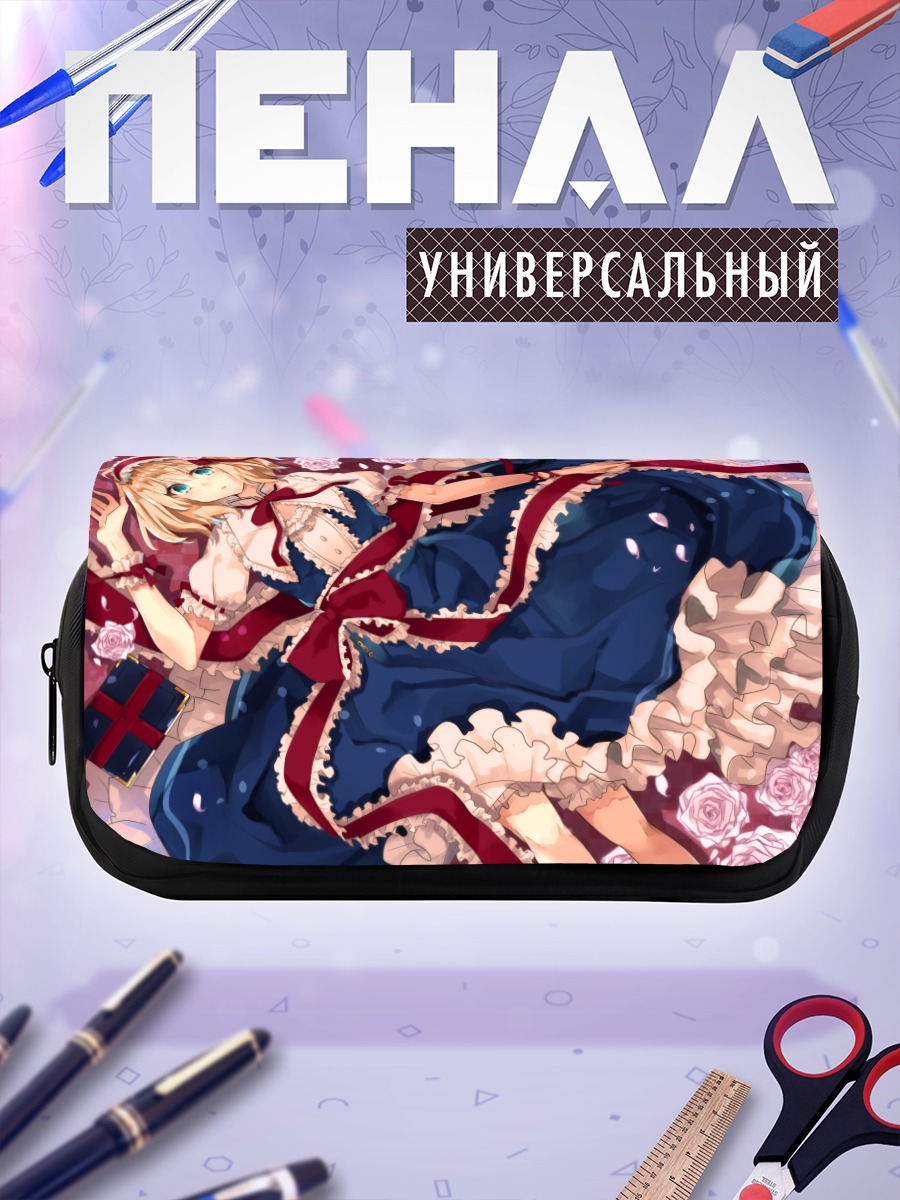 Пенал-косметичка Элис Маргатройд в цветах