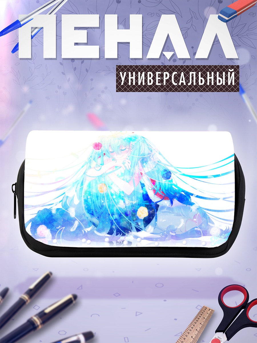 Пенал-косметичка Мику Хацунэ в цветах