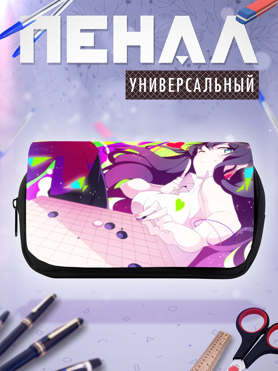 Пенал-косметичка Кокетливая девушка с подмигиванием