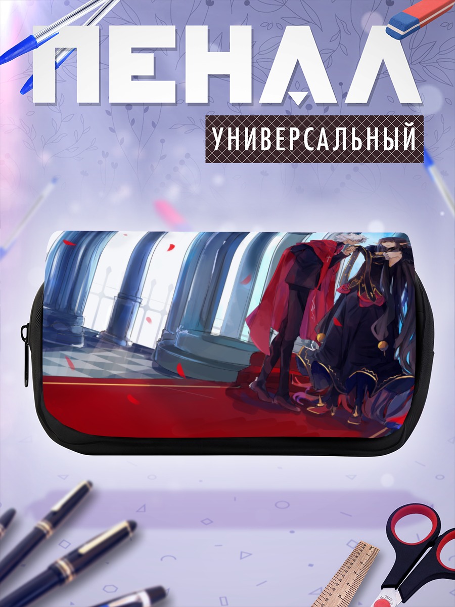 Пенал-косметичка Амакуса Широ и Семирамис