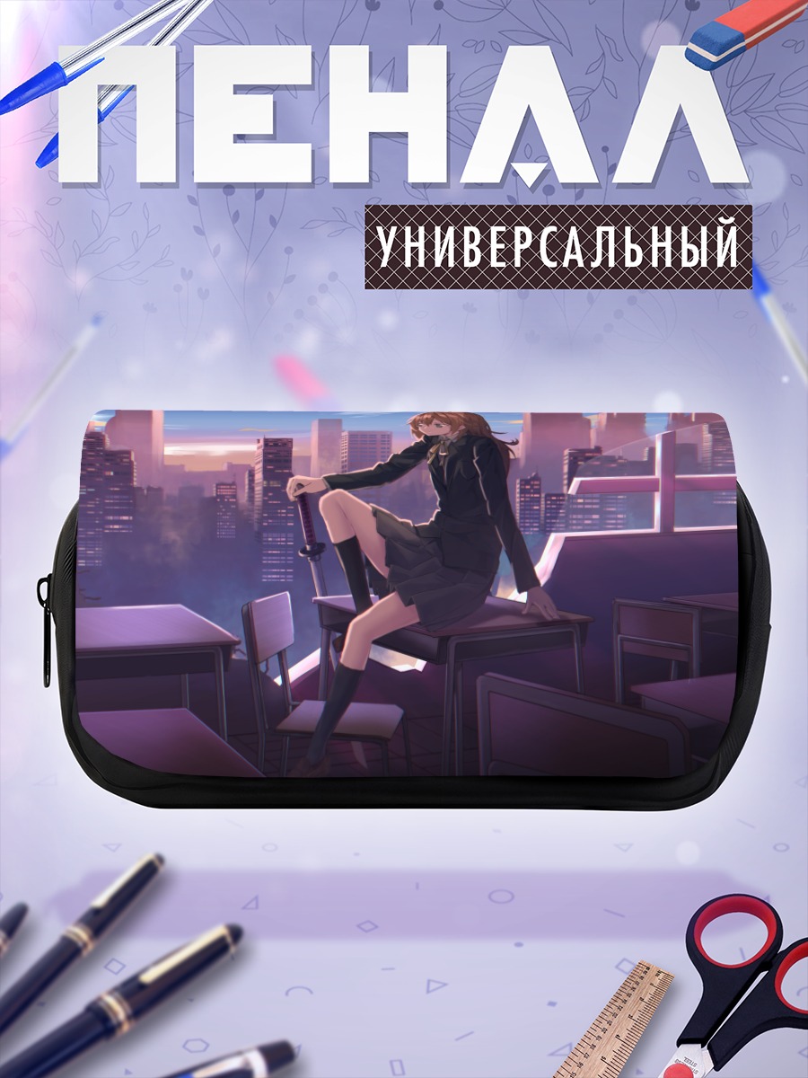 Пенал-косметичка Девушка с катаной в городе