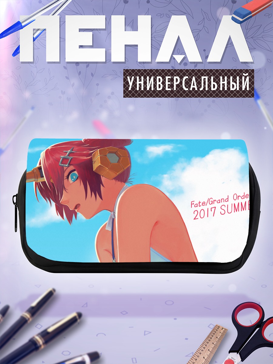 Пенал-косметичка Франкенштейн в отпуске