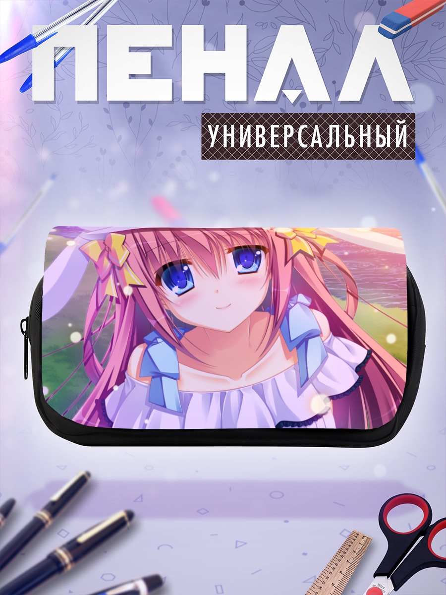 Пенал-косметичка Химари Асамия в лучах
