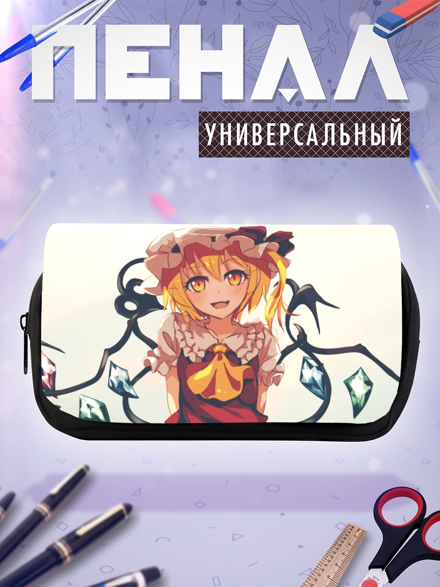 Пенал-косметичка Фландр Скарлет в кристаллах