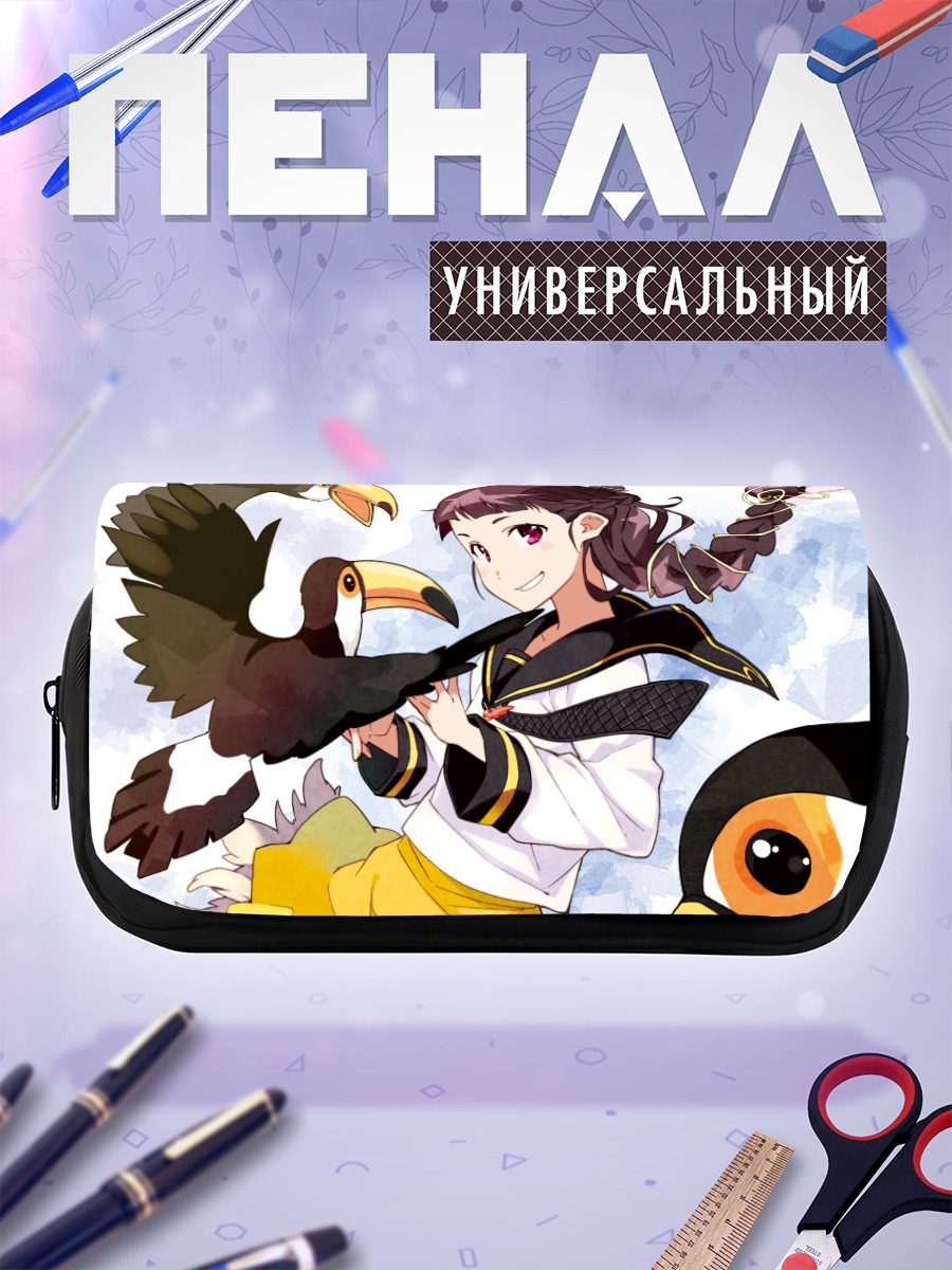 Пенал-косметичка Девушка с туканами