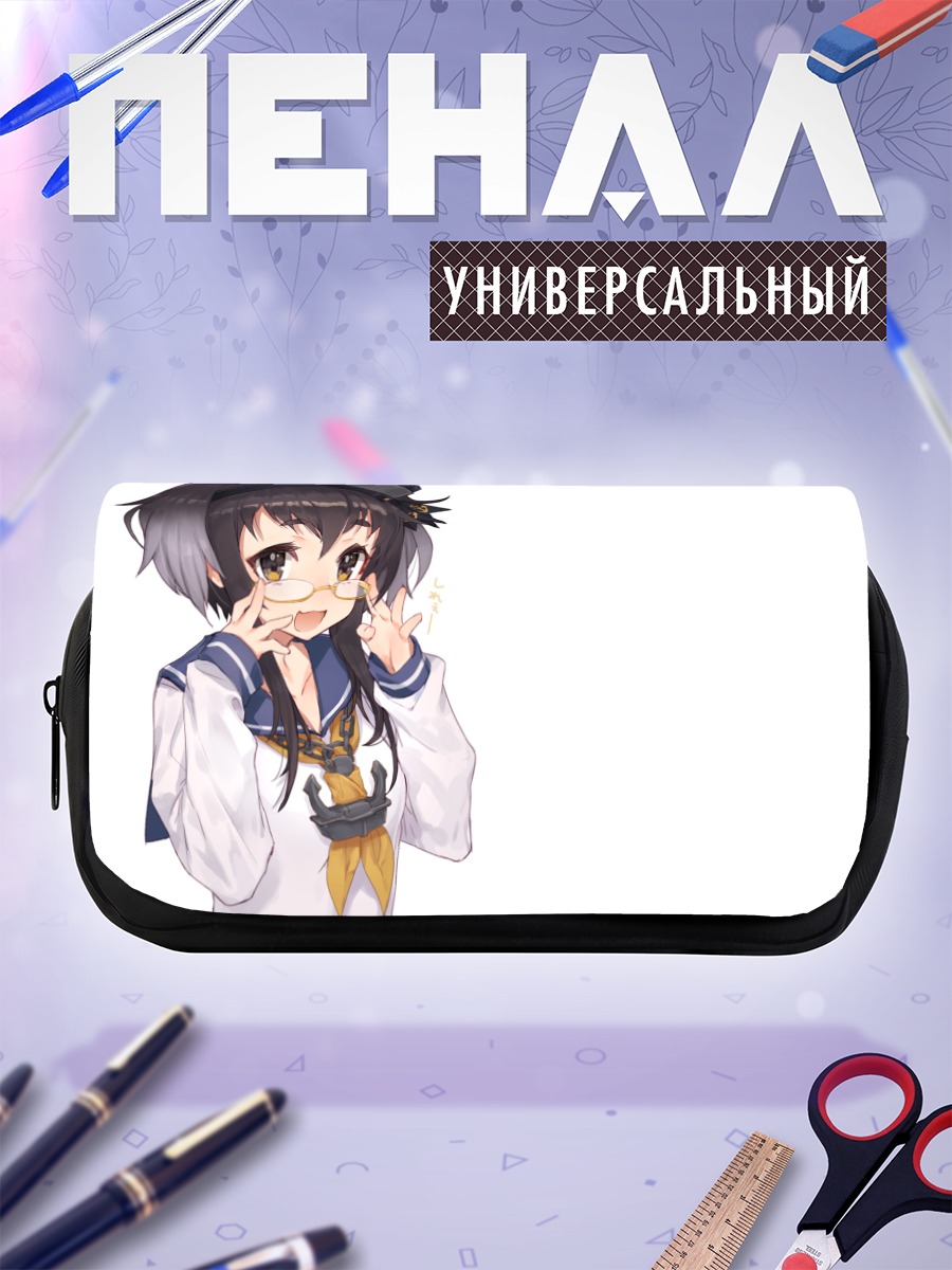 Пенал-косметичка Токицукадзэ в очках