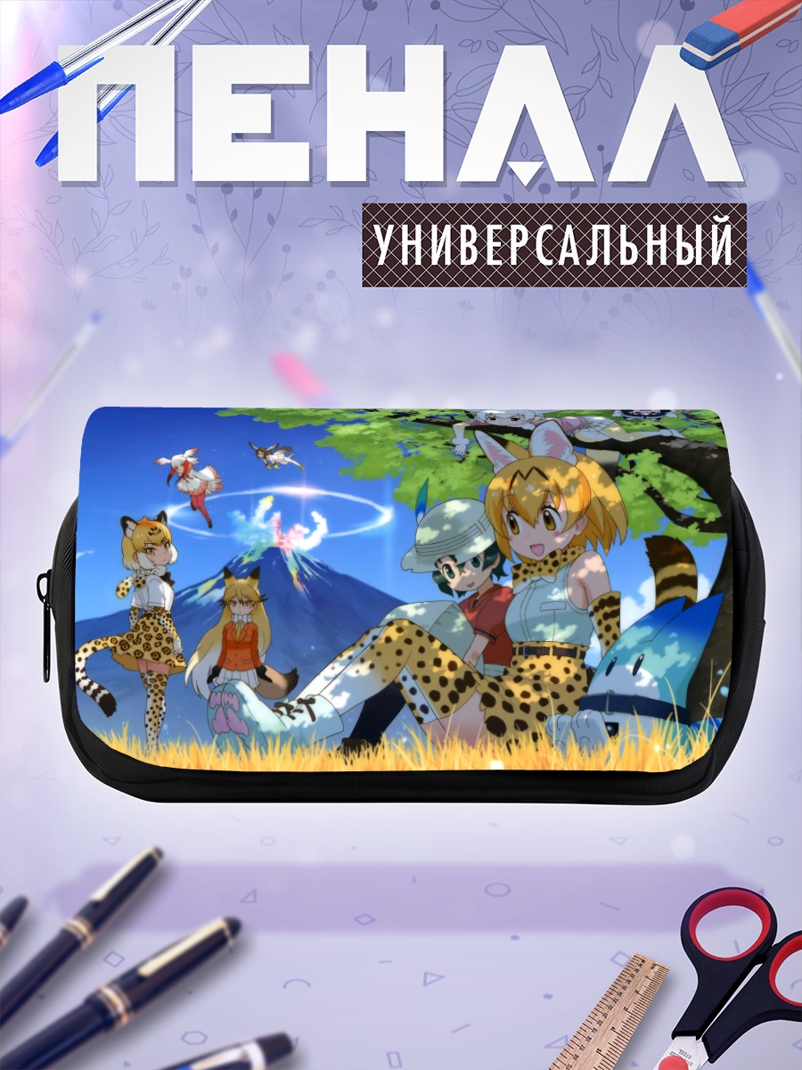 Пенал-косметичка Друзья Кеモノ в лесу
