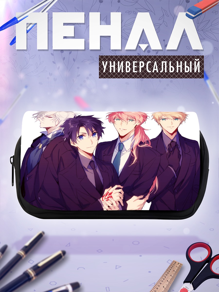 Пенал-косметичка Герои Fate Grand Order