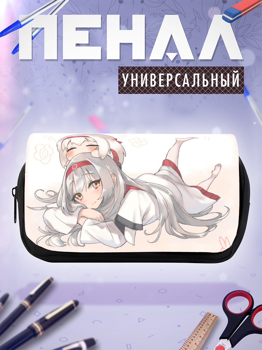 Пенал-косметичка Сёкаку в кимоно