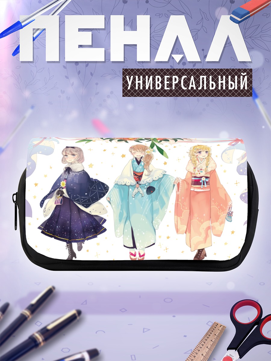 Пенал-косметичка Девушки в кимоно