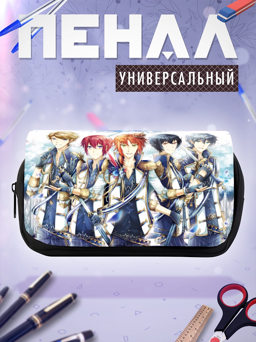 Пенал-косметичка Ensemble Stars Звезды