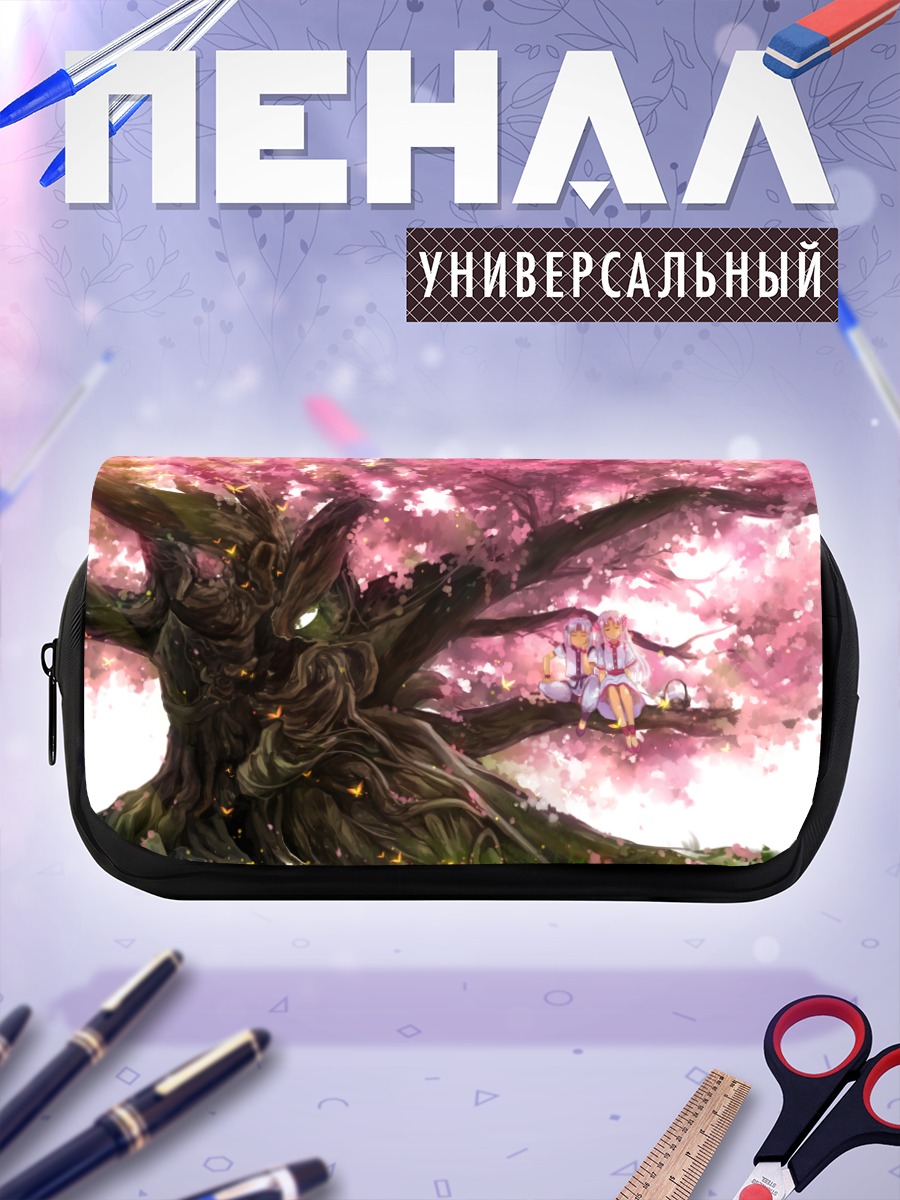 Пенал-косметичка Пара под сакурой