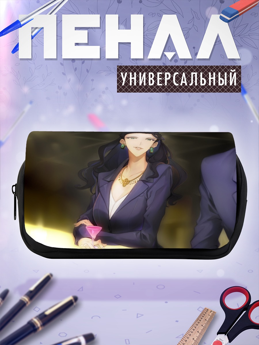 Пенал-косметичка Миширо в костюме