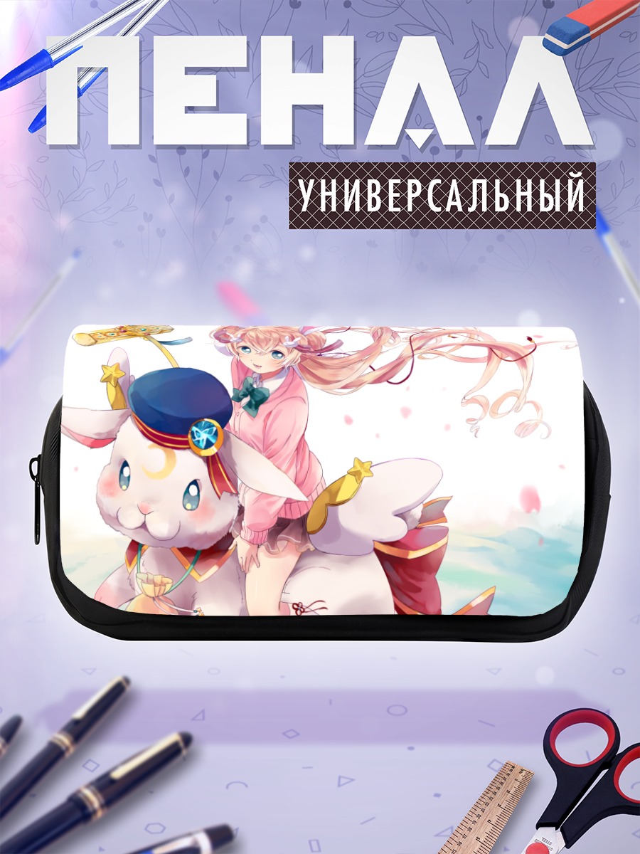 Пенал-косметичка Цукими на кролике