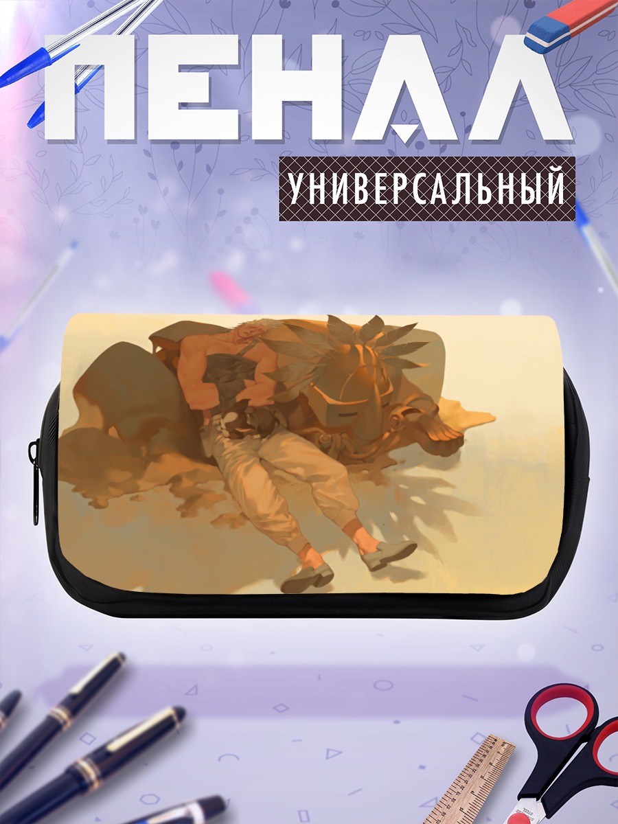 Пенал-косметичка Жан-Пьер Польнарефф и Игги