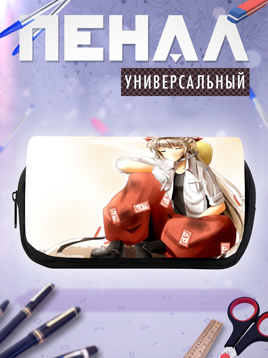 Пенал-косметичка Моко Фудзивара в красном