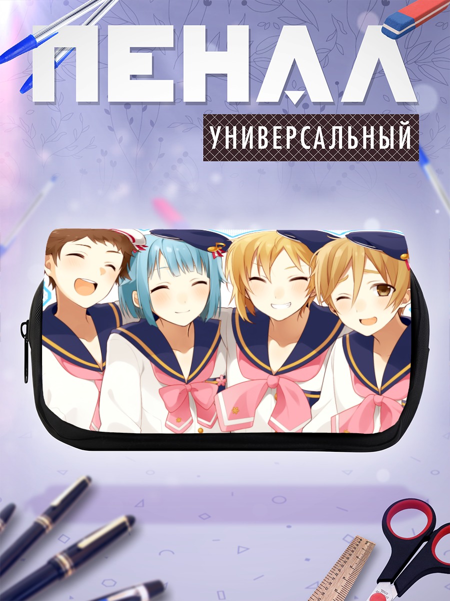 Пенал-косметичка Звезды Ensemble Stars