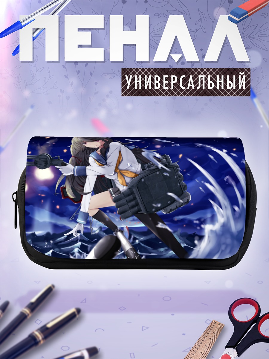 Пенал-косметичка Исокадзе в волнах