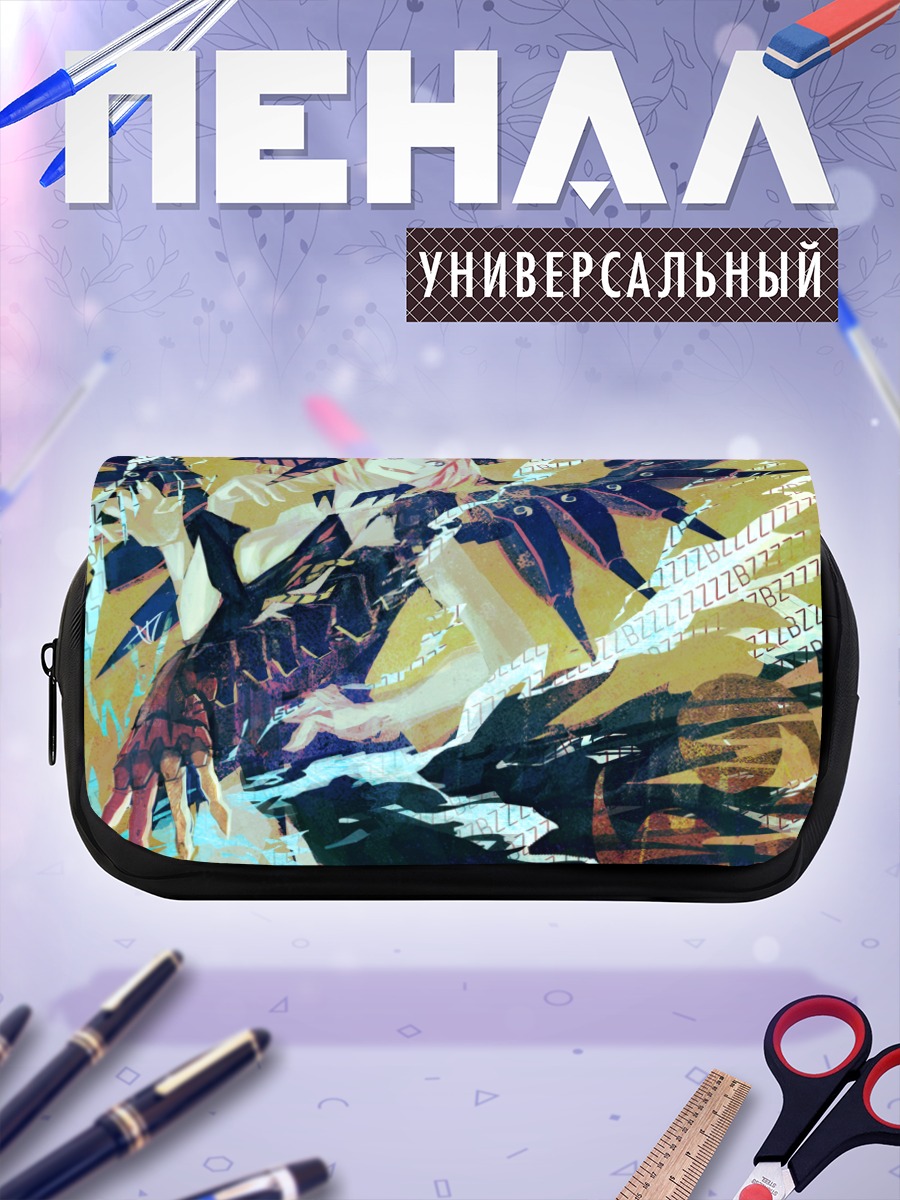 Пенал-косметичка Крылатая девушка с клыками