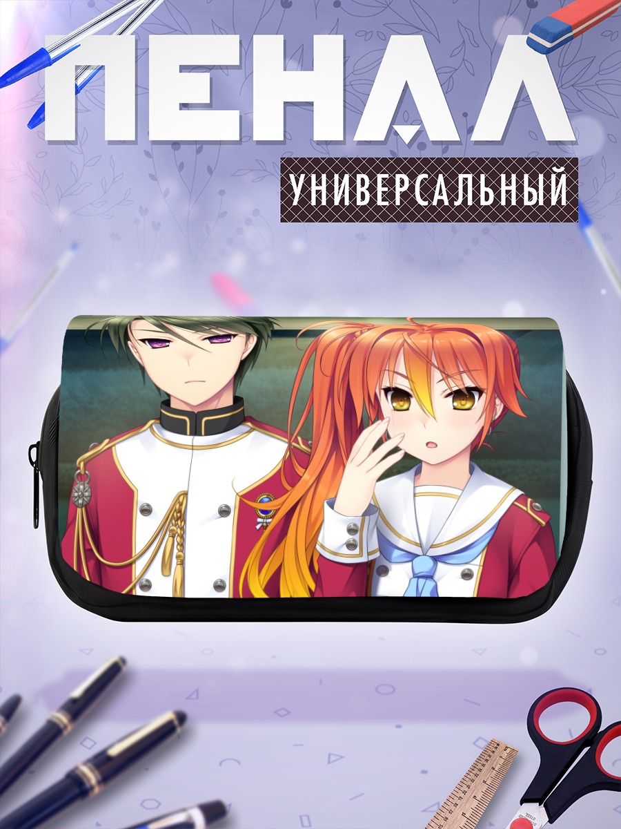 Пенал-косметичка Тамао Акахито и Синри Нарита