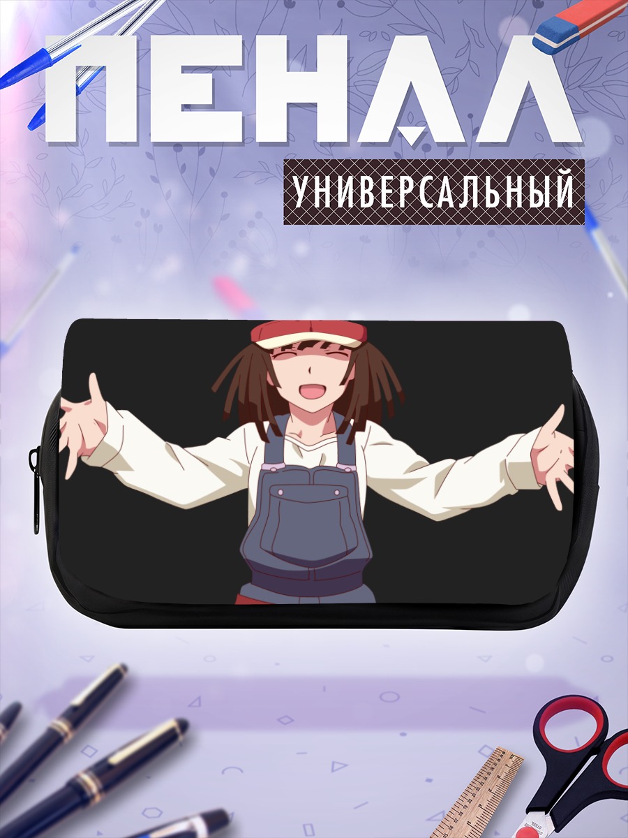 Пенал-косметичка Надеко Сэнгоку в комбинезоне