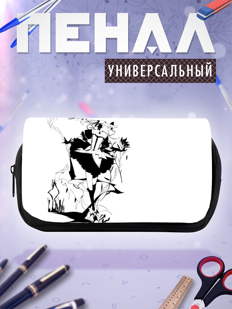 Пенал-косметичка Мадока Канамэ и Кьюбей