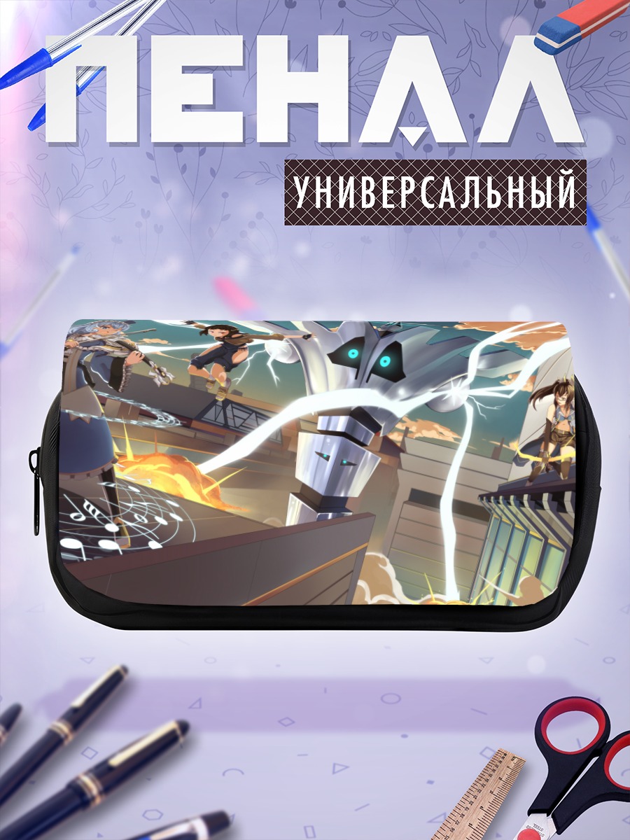 Пенал-косметичка Pixiv Fantasia Битва