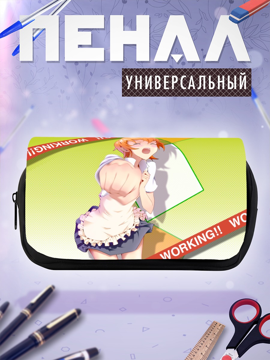 Пенал-косметичка Махиру Инами в фартуке