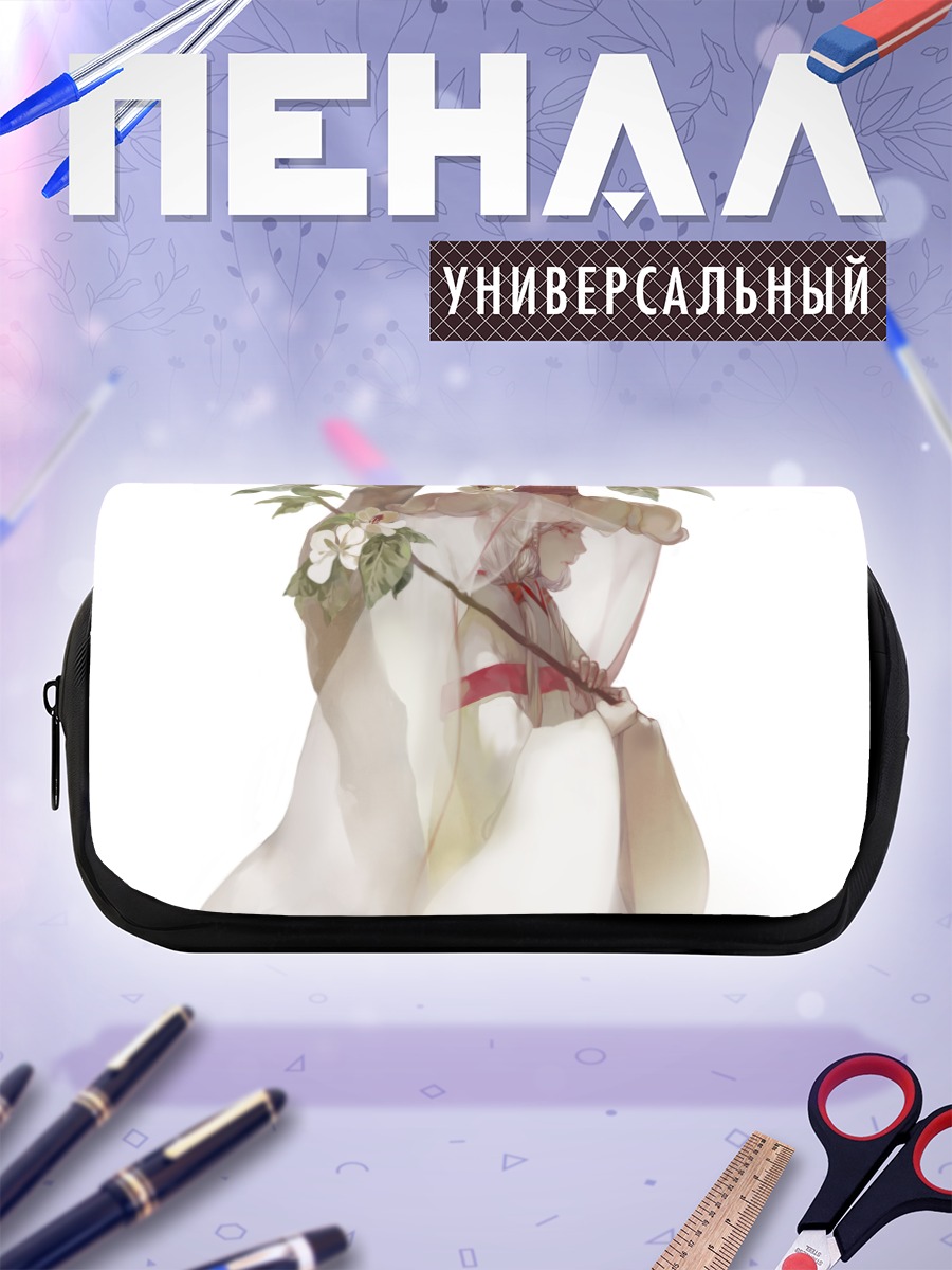 Пенал-косметичка Белая лилия в цветах