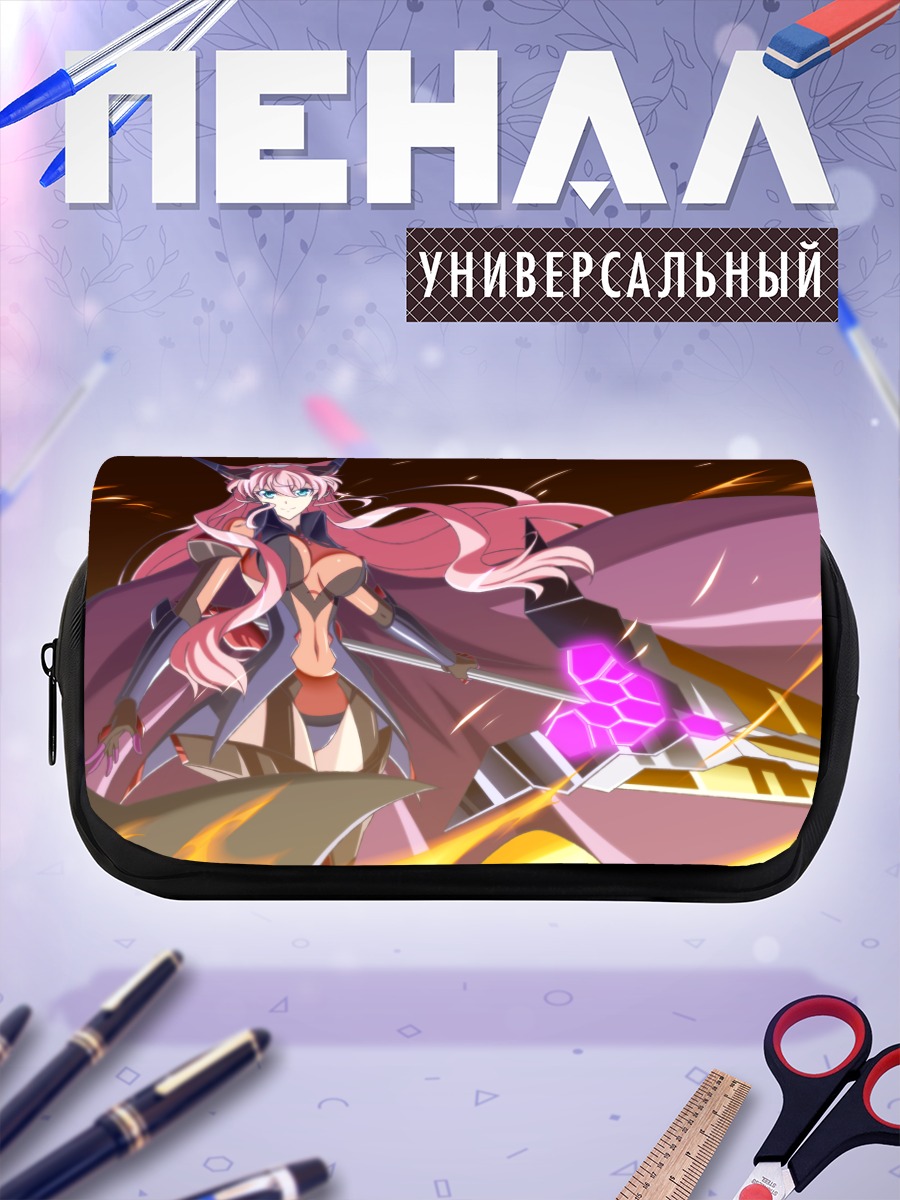 Пенал-косметичка Мария Каденцавуна Ева