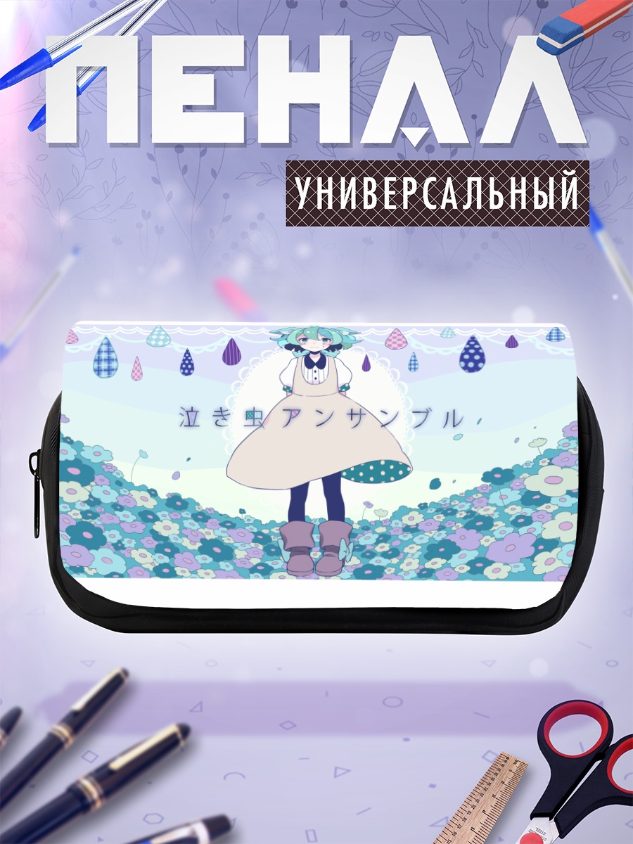 Пенал-косметичка Мику Хацунэ в цветах